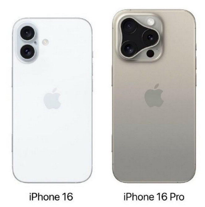 衡水苹果16维修网点分享iPhone16系列提升明显吗