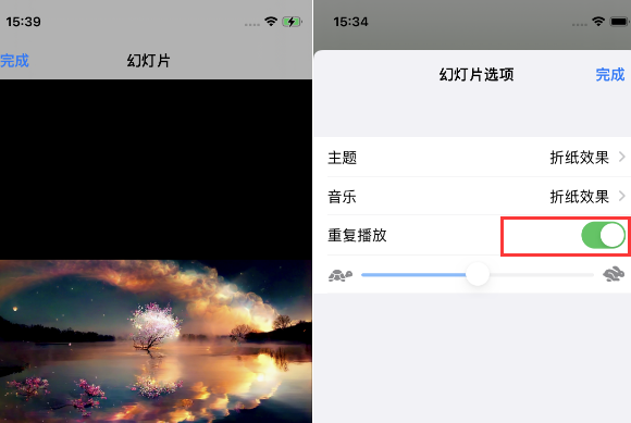 衡水苹果14维修店分享iPhone14相册视频如何循环播放