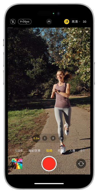 衡水苹果14维修店分享iPhone 14 机型使用“运动模式”拍摄更稳定的视频 