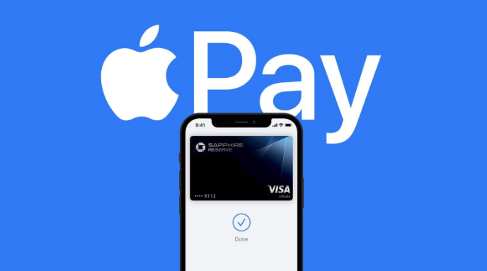 衡水苹果14服务点分享iPhone 14 设置 Apple Pay 后，锁屏密码不正确怎么办 