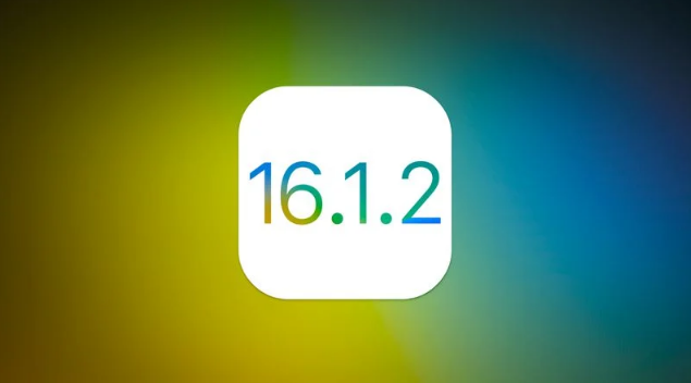 衡水苹果维修分享iOS 16.2有Bug能降级吗？ iOS 16.1.2已关闭验证 