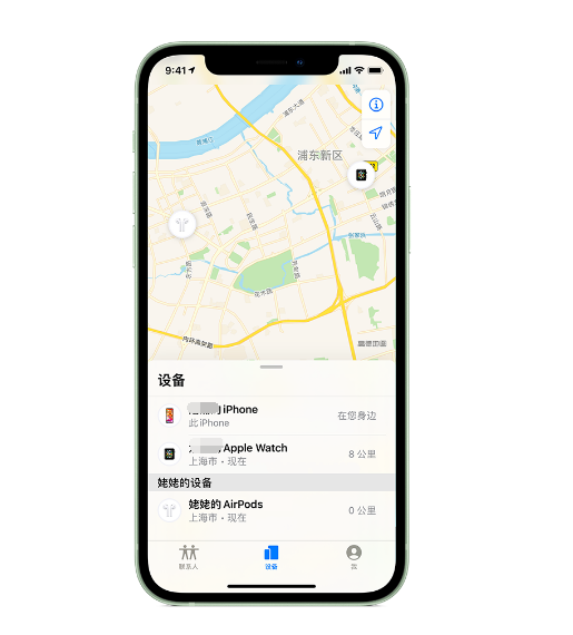 衡水苹果手机维修分享iPhone “家人共享”功能 